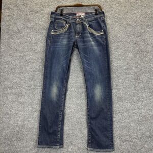 H&M Jeans Mens 32X32 Medium Blue Relaxed Fit Straight Leg Denim Casual